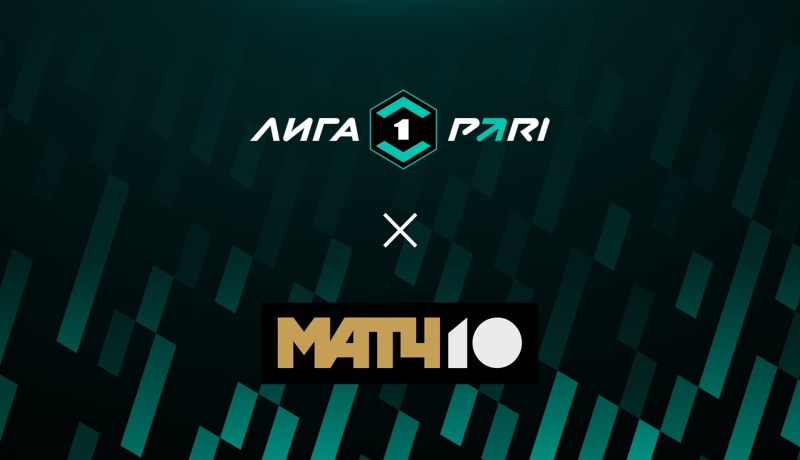 Урал &mdash; Волга