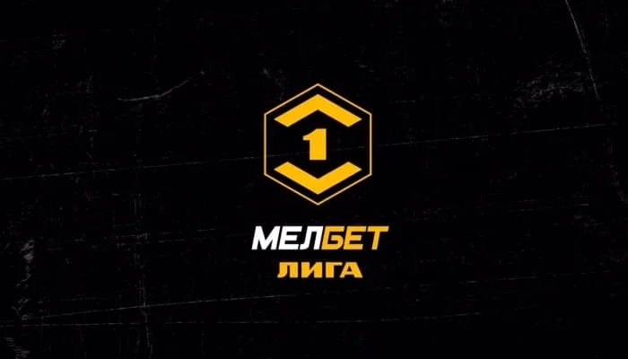 Нефтехимик &mdash; Родина