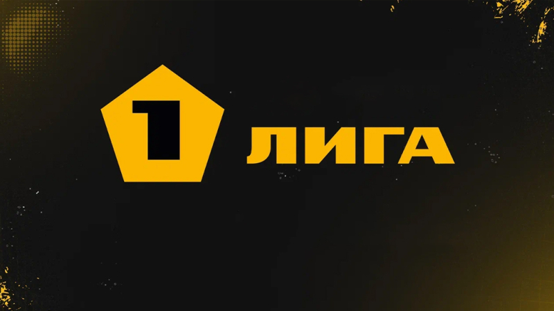 Ленинградец &mdash; Волгарь